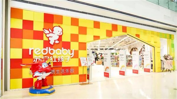 關(guān)店、拖欠貨款……母嬰渠道的玩具銷(xiāo)售怎么樣了？