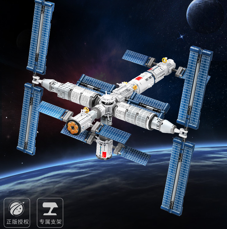 軍事航天玩具大熱，怎么避免侵權(quán)？